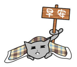 LazzyCat sticker #3571180