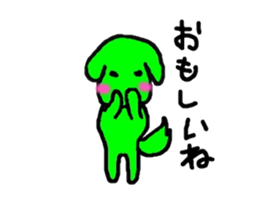 ibarakiken sticker #3571210