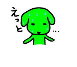 ibarakiken sticker #3571211