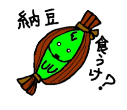 ibarakiken sticker #3571212