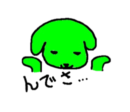 ibarakiken sticker #3571213