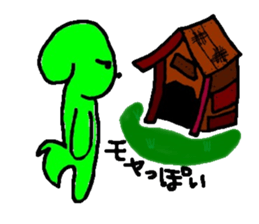 ibarakiken sticker #3571218
