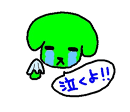 ibarakiken sticker #3571219