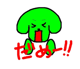 ibarakiken sticker #3571220