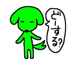 ibarakiken sticker #3571221