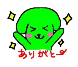 ibarakiken sticker #3571222