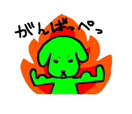 ibarakiken sticker #3571223