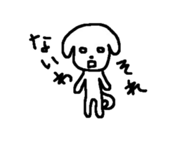 ibarakiken sticker #3571224