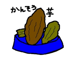 ibarakiken sticker #3571225