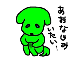 ibarakiken sticker #3571226