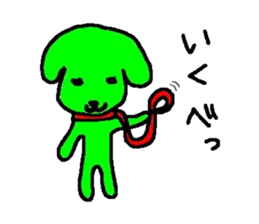 ibarakiken sticker #3571229
