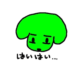 ibarakiken sticker #3571231