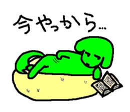 ibarakiken sticker #3571238