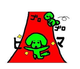 ibarakiken sticker #3571239