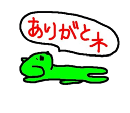 ibarakiken sticker #3571244
