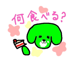 ibarakiken sticker #3571246