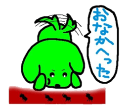 ibarakiken sticker #3571248