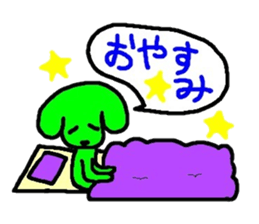 ibarakiken sticker #3571249