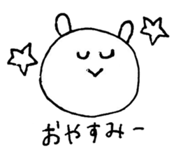 Sticker written in ballpoint pen sticker #3571532