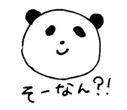 Sticker written in ballpoint pen sticker #3571533