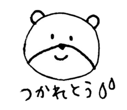 Sticker written in ballpoint pen sticker #3571535