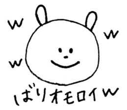 Sticker written in ballpoint pen sticker #3571541