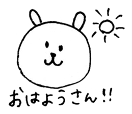 Sticker written in ballpoint pen sticker #3571549