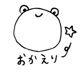 Sticker written in ballpoint pen sticker #3571554