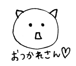 Sticker written in ballpoint pen sticker #3571556