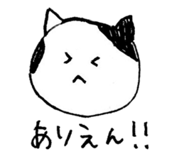 Sticker written in ballpoint pen sticker #3571566