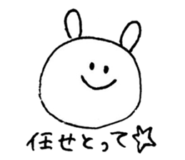 Sticker written in ballpoint pen sticker #3571569