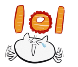 Im Cat human sticker #3571657