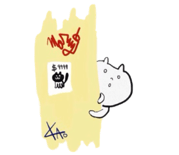 Im Cat human sticker #3571670