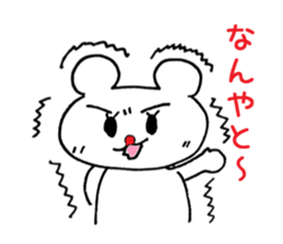 ku-tan sticker #3571692