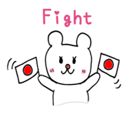 ku-tan sticker #3571695