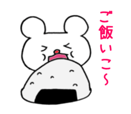 ku-tan sticker #3571704