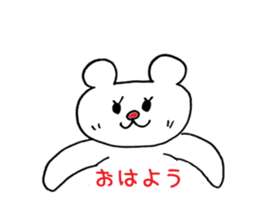 ku-tan sticker #3571709