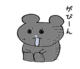 ku-tan sticker #3571713