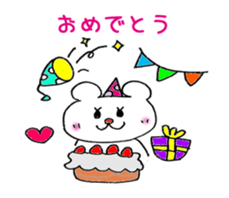 ku-tan sticker #3571721