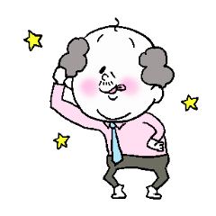 Mofuo is charming. A revised edition.