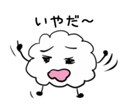 watawatasan sticker #3571773