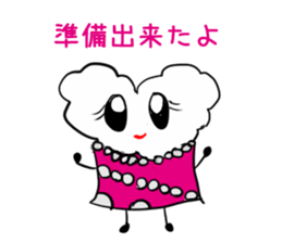 watawatasan sticker #3571775