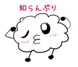 watawatasan sticker #3571789