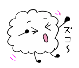 watawatasan sticker #3571791