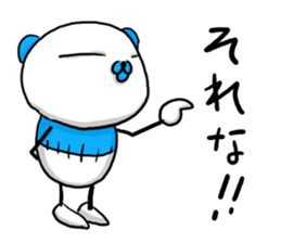 NUINUI of Sticker4 sticker #3572211