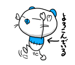 NUINUI of Sticker4 sticker #3572212