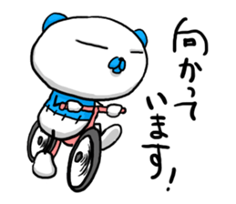 NUINUI of Sticker4 sticker #3572222