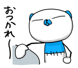 NUINUI of Sticker4 sticker #3572224