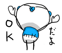 NUINUI of Sticker4 sticker #3572226