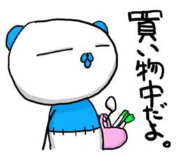 NUINUI of Sticker4 sticker #3572231